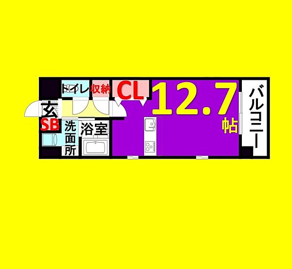 カサグランデ新栄 301｜愛知県名古屋市中区新栄2丁目(賃貸マンション1K・3階・30.60㎡)の写真 その2