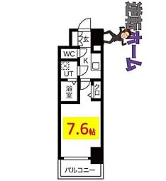 🉐敷金礼金0円！🉐エスリード葵桜通り