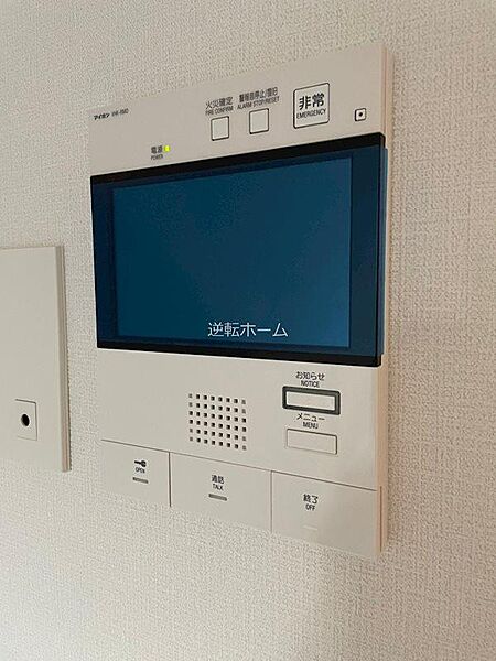 エスリード上前津テルツェ 1001｜愛知県名古屋市中区上前津2丁目(賃貸マンション1K・10階・25.36㎡)の写真 その12