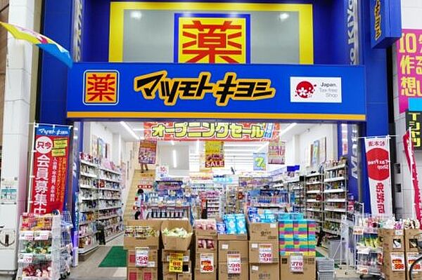 アヴァンセドミール ｜愛知県名古屋市中区錦3丁目(賃貸マンション1K・2階・24.00㎡)の写真 その19