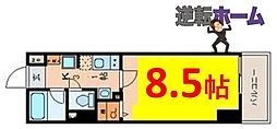 名古屋駅 5.6万円