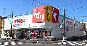 ベルフォーレ  ｜ 愛知県名古屋市中村区靖国町1丁目（賃貸アパート1K・1階・20.38㎡） その18