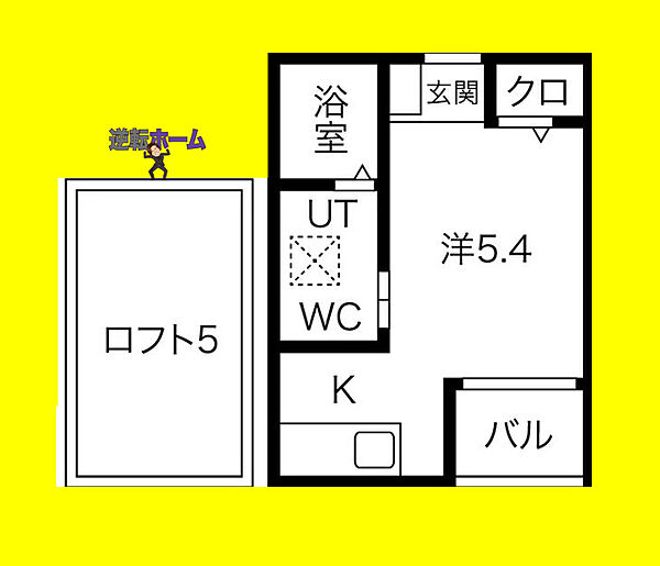 パレッタ八田 104｜愛知県名古屋市中川区花池町3丁目(賃貸アパート1K・1階・19.44㎡)の写真 その2