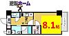パークレジデンス上飯田駅前7階6.3万円