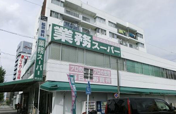 ルピナス ｜愛知県名古屋市中村区京田町1丁目(賃貸アパート1LDK・2階・32.05㎡)の写真 その23