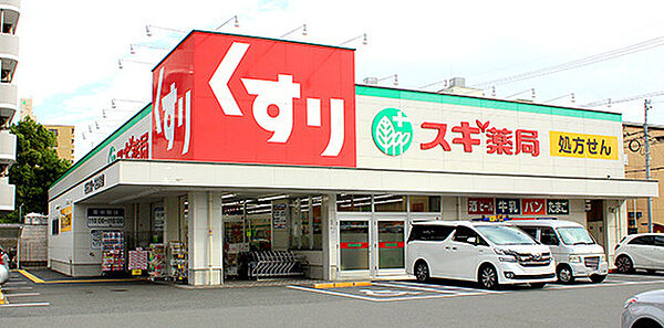 REGALEST三番町 102｜愛知県名古屋市熱田区三番町(賃貸アパート1LDK・1階・32.96㎡)の写真 その4