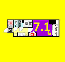 プレサンスNAGOYAファスト  ｜ 愛知県名古屋市中村区井深町（賃貸マンション1K・6階・24.19㎡） その2