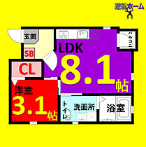 ディアマンテ八田 303 ｜ 愛知県名古屋市中村区並木2丁目269（賃貸アパート1LDK・3階・26.91㎡） その2