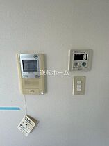 リヴシティ栄  ｜ 愛知県名古屋市中区栄5丁目（賃貸マンション1R・11階・23.46㎡） その11