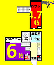 ココマンション 101 ｜ 愛知県名古屋市中村区烏森町7丁目206-11（賃貸アパート1K・1階・21.49㎡） その2