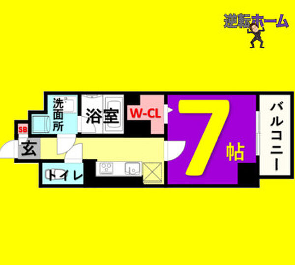 ヴェルドミール ｜愛知県名古屋市中村区道下町4丁目(賃貸マンション1K・8階・27.90㎡)の写真 その2