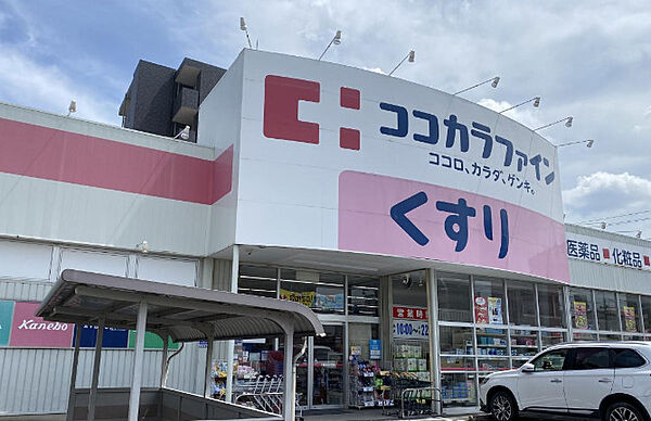 クレスト新富(クレストシントミ) 205｜愛知県名古屋市中村区新富町3丁目(賃貸アパート1K・2階・22.50㎡)の写真 その19