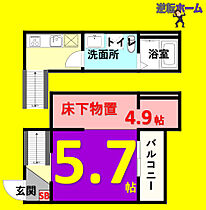 IRIS　Garden(イリスガーデン)  ｜ 愛知県名古屋市中村区猪之越町1丁目（賃貸アパート1R・1階・22.22㎡） その2