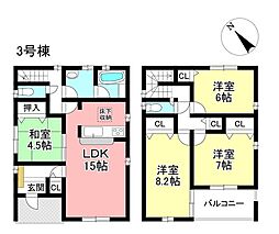 新築戸建 日進市藤塚6丁目 全3棟