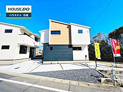 物件画像 新築戸建 東郷町諸輪観音畑 全2棟