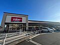 バロー日進岩崎...