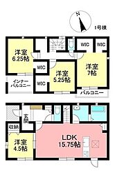 新築戸建 日進市南ケ丘3丁目 全3棟