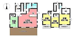 中古戸建 みよし市ひばりヶ丘2丁目