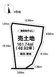 売土地 みよし市黒笹町桐山 全4区画