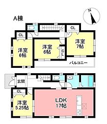 物件画像 新築戸建 東郷町大字春木字藤坂 全4棟