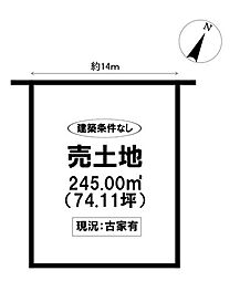 物件画像 売土地 日進市藤塚6丁目