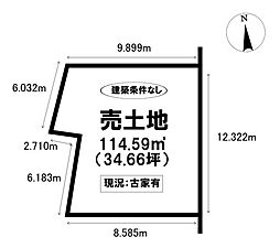 物件画像 売土地 日進市梅森台4丁目