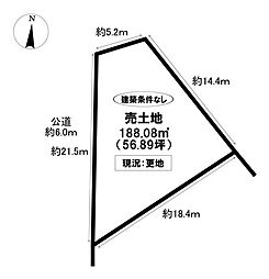 物件画像 売土地 日進市南ケ丘3丁目