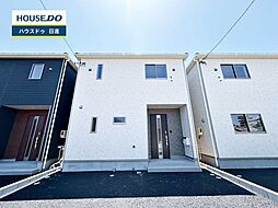 物件画像 新築戸建 みよし市三好町上 全4棟