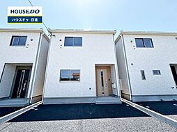 物件画像 新築戸建 みよし市三好町上 全4棟