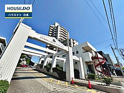 物件画像 グローリアスヒルズ旭ヶ丘
