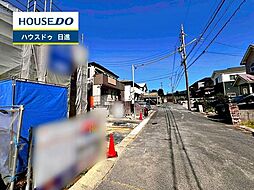外観の画像