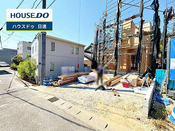 その他を拡大表示