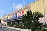 周辺：パレマルシェ 東郷店パレマルシェ 東郷店 1850m