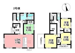 新築戸建 三好町東山 全2棟