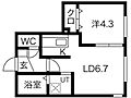 エクセル平岸B3階5.8万円