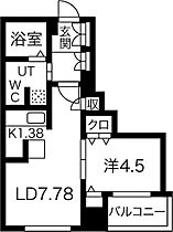 北海道札幌市白石区菊水二条1丁目（賃貸マンション1LDK・3階・35.04㎡） その2