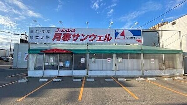 北海道札幌市豊平区月寒東五条7丁目(賃貸アパート1LDK・2階・27.74㎡)の写真 その13