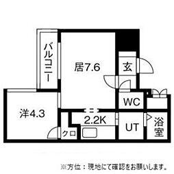 トロワメゾン 1LDKの間取図画像