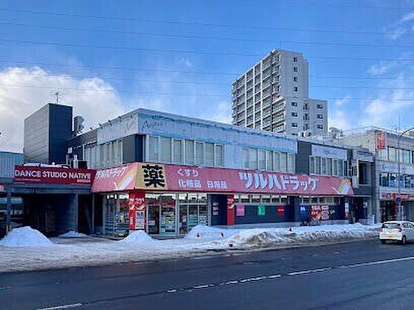 北海道札幌市白石区本通18丁目北(賃貸マンション1DK・2階・21.00㎡)の写真 その17