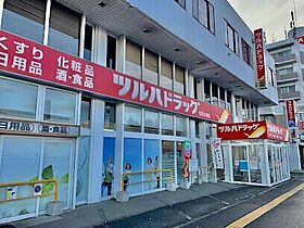 グラーベ本郷通  ｜ 北海道札幌市白石区本郷通9丁目南（賃貸アパート1DK・3階・26.40㎡） その6