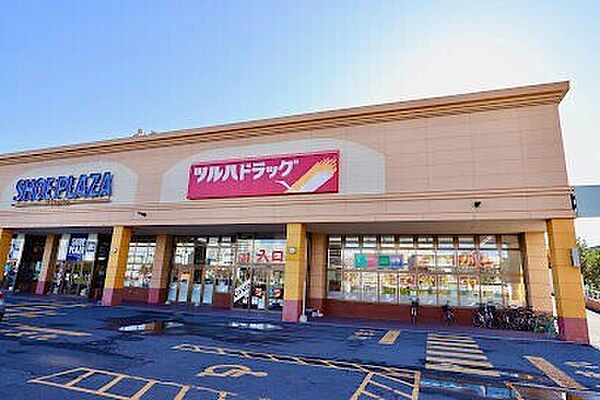 北海道札幌市白石区菊水六条1丁目(賃貸マンション1LDK・4階・31.10㎡)の写真 その9