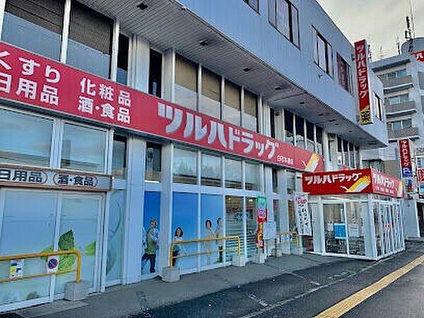 北海道札幌市白石区本郷通10丁目南(賃貸マンション1LDK・1階・36.05㎡)の写真 その17