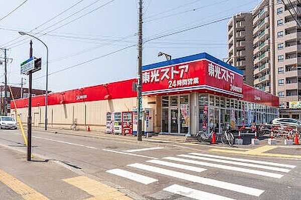 北海道札幌市白石区本郷通5丁目北(賃貸マンション2LDK・2階・46.33㎡)の写真 その18