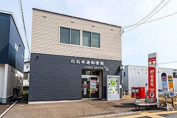 北海道札幌市白石区本通9丁目南(賃貸マンション1LDK・4階・39.25㎡)の写真 その17