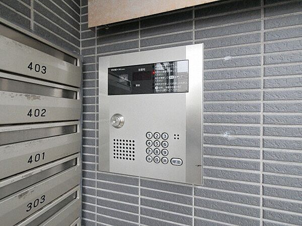 北海道札幌市厚別区厚別中央五条4丁目(賃貸マンション1LDK・1階・32.64㎡)の写真 その16