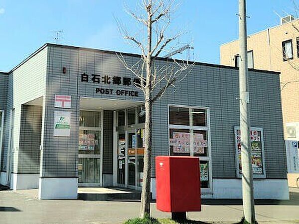 北海道札幌市白石区平和通2丁目北(賃貸マンション1LDK・5階・35.53㎡)の写真 その24