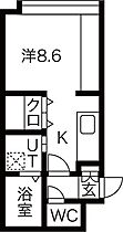 ロワ・ブリック  ｜ 北海道札幌市白石区菊水五条1丁目（賃貸マンション1K・4階・24.24㎡） その2