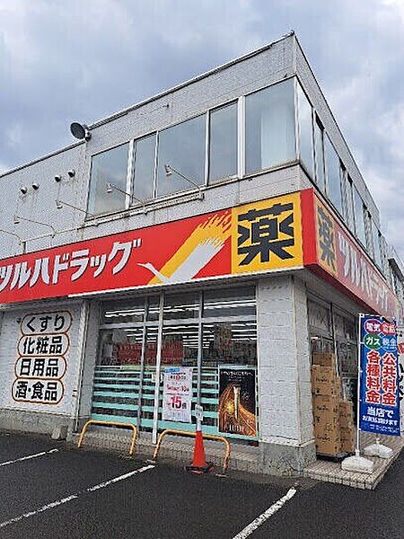 北海道札幌市中央区南十七条西11丁目(賃貸マンション3LDK・2階・70.07㎡)の写真 その8