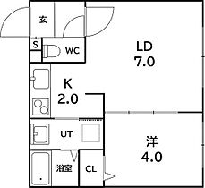 ラフィーネ南郷通  ｜ 北海道札幌市白石区南郷通12丁目北（賃貸マンション1LDK・3階・28.56㎡） その2