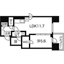 北海道札幌市中央区南四条東4丁目（賃貸マンション1LDK・9階・42.39㎡） その2